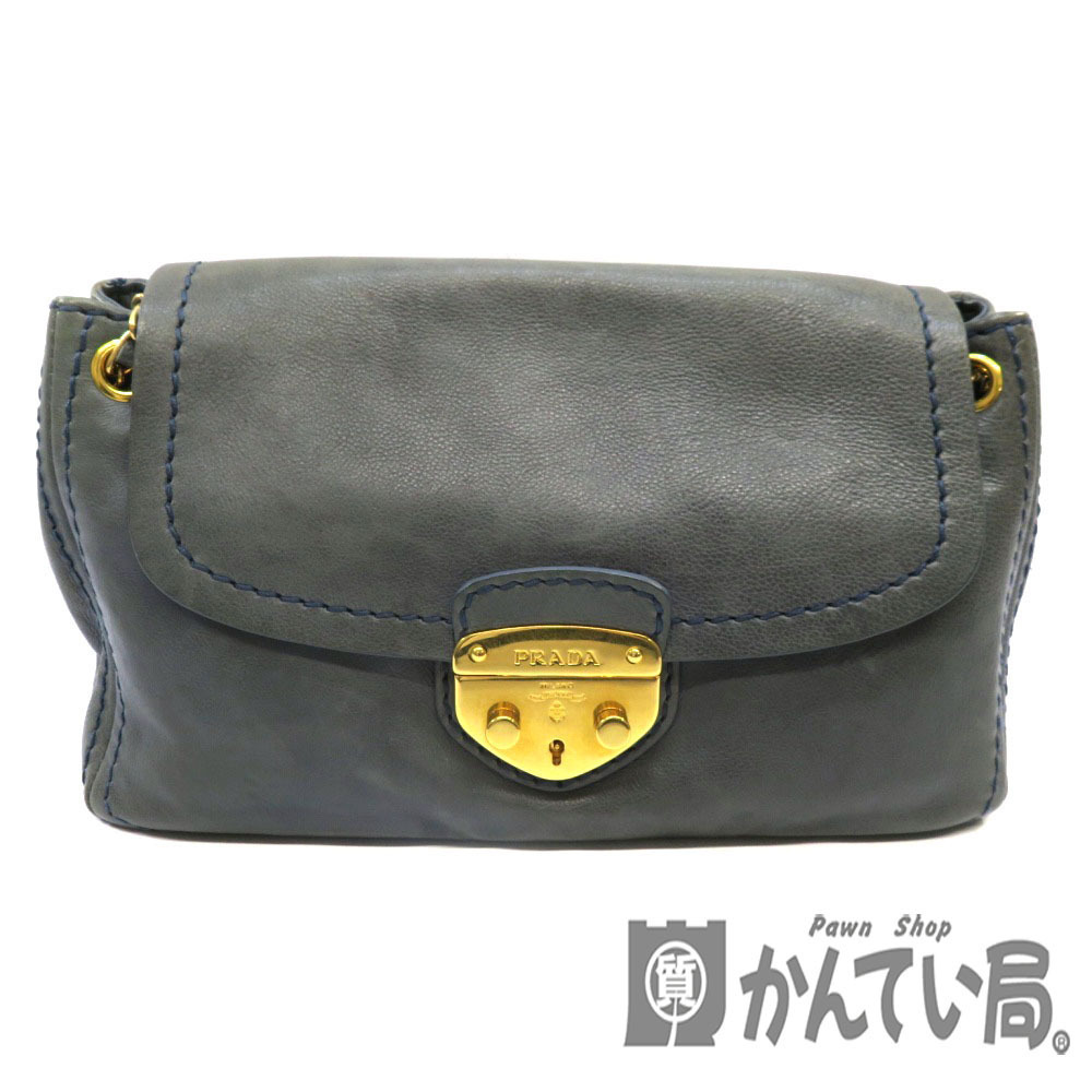 PRADA Chain Shoulder Bag Leather Blue